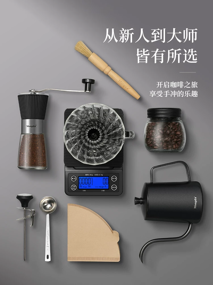 Bộ ấm pha cà phê thủ công hộp quà tặng máy xay cà phê quay tay bộ hoàn chỉnh bộ lọc cà phê cốc nhỏ giọt chậu chia sẻ hướng dẫn sử dụng