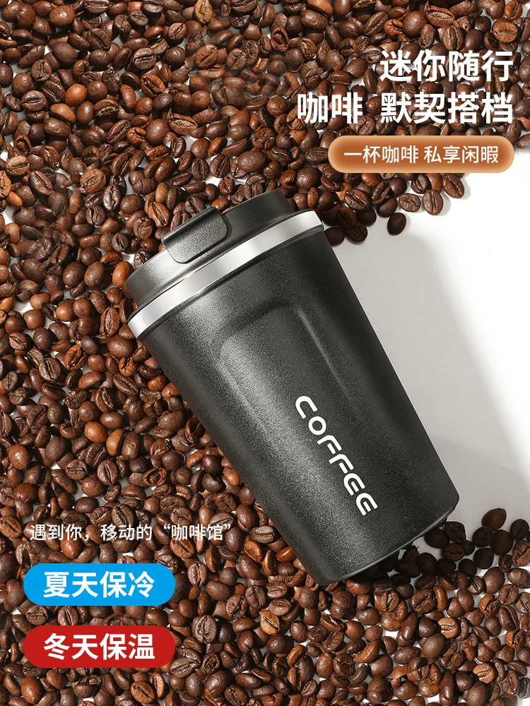 Cốc giữ nhiệt cà phê, cốc du lịch cầm tay, cốc tiện dụng bằng thép không gỉ nhỏ sang trọng theo phong cách Châu Âu, cốc cà phê nhỏ hợp thời trang tinh tế.