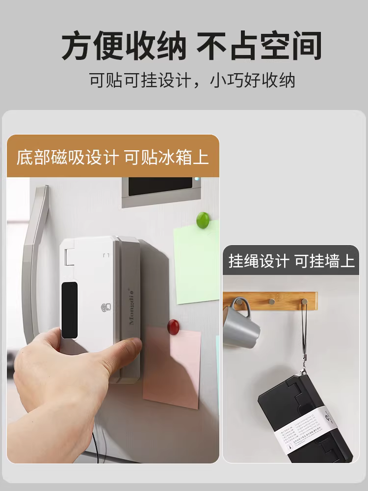 Máy hàn miệng túi Mongdio, máy hàn miệng túi nhỏ gia dụng, máy hàn miệng túi nhựa, máy hàn miệng túi trà mini, máy hàn nhiệt mini