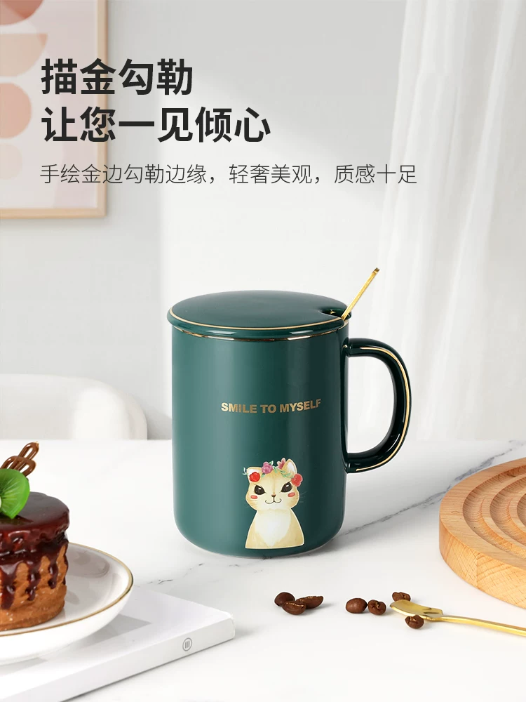 Cốc cà phê gốm sứ Mongdio dùng trong gia đình, phong cách Bắc Âu, cốc có nắp tinh tế và đẹp mắt, cốc uống nước văn phòng