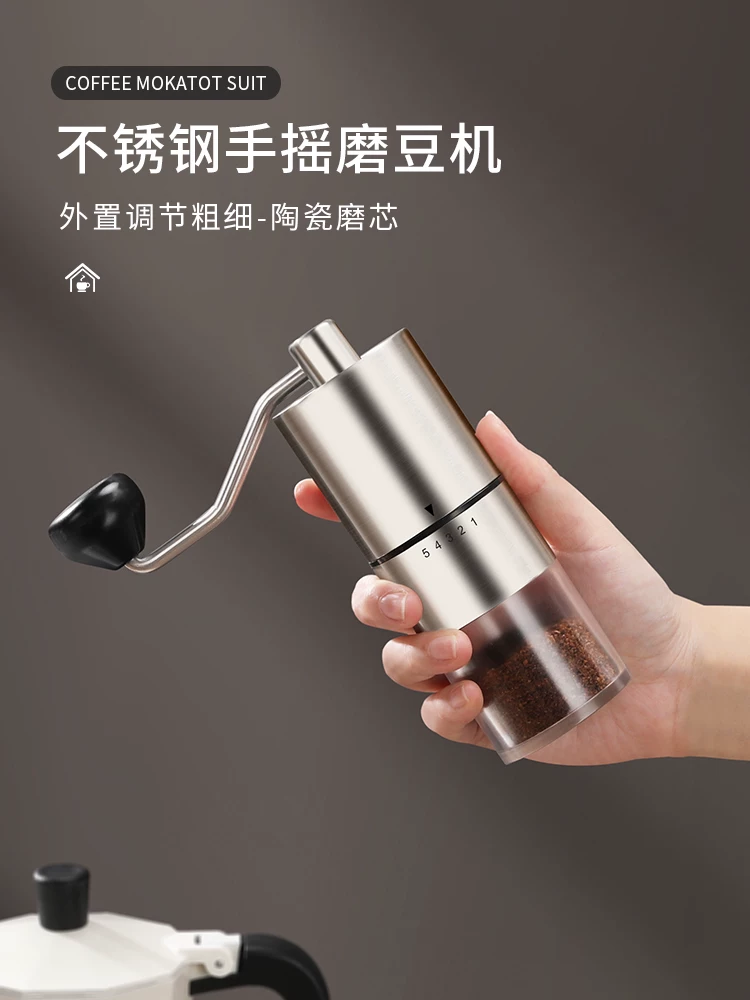Mongdio Moka pot bình pha cà phê van đôi dùng cho gia đình máy xay cà phê thủ công nhỏ espresso bộ pha cà phê thủ công