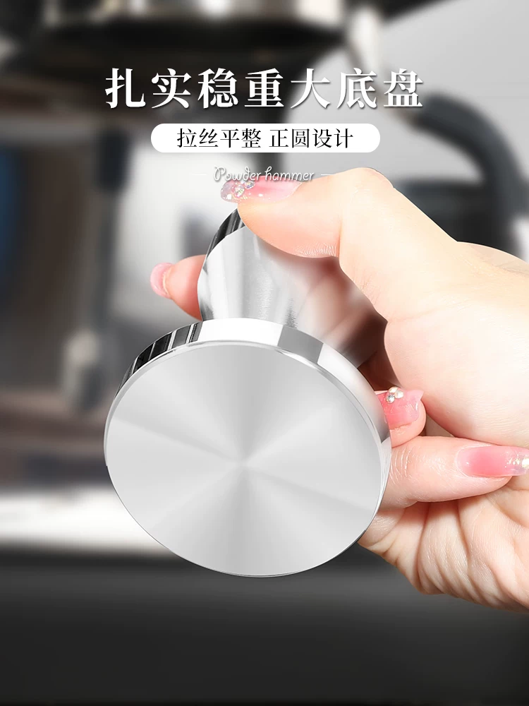 Mongdio Máy pha cà phê kiểu Ý máy ép cà phê lực ép không đổi 51mm/53mm phụ kiện cà phê