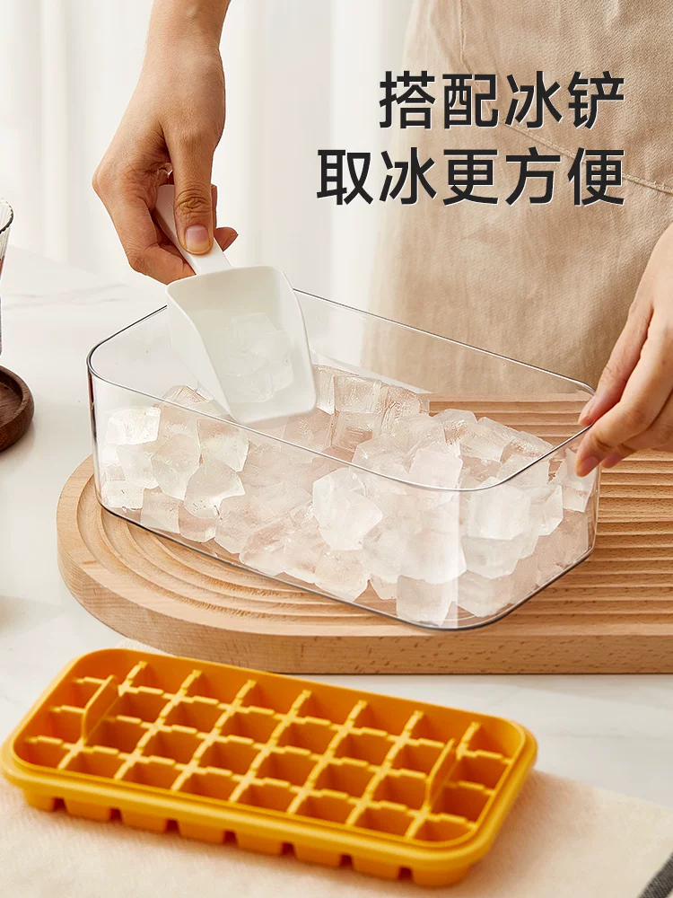 Khuôn làm đá viên Mongdio, khay làm đá loại ép dùng được trong thực phẩm, mô hình làm đá viên dùng trong gia đình, dụng cụ bảo quản đá trong tủ lạnh.