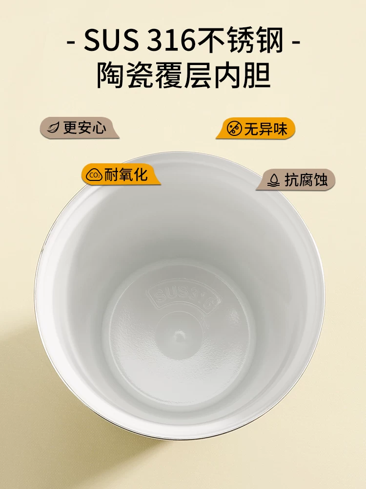 Ly giữ nhiệt Mongdio có lớp lót gốm, mẫu mới 2024, ly cà phê dành cho nữ, ly du lịch có ống hút thẩm mỹ cao