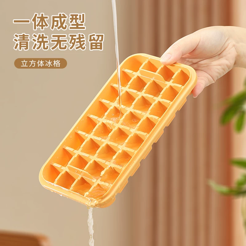 Mongdio khuôn làm đá viên khuôn làm đá ép khay làm đá viên hộp đựng đá viên hộ gia đình cấp thực phẩm đông lạnh hộp bảo quản đá viên