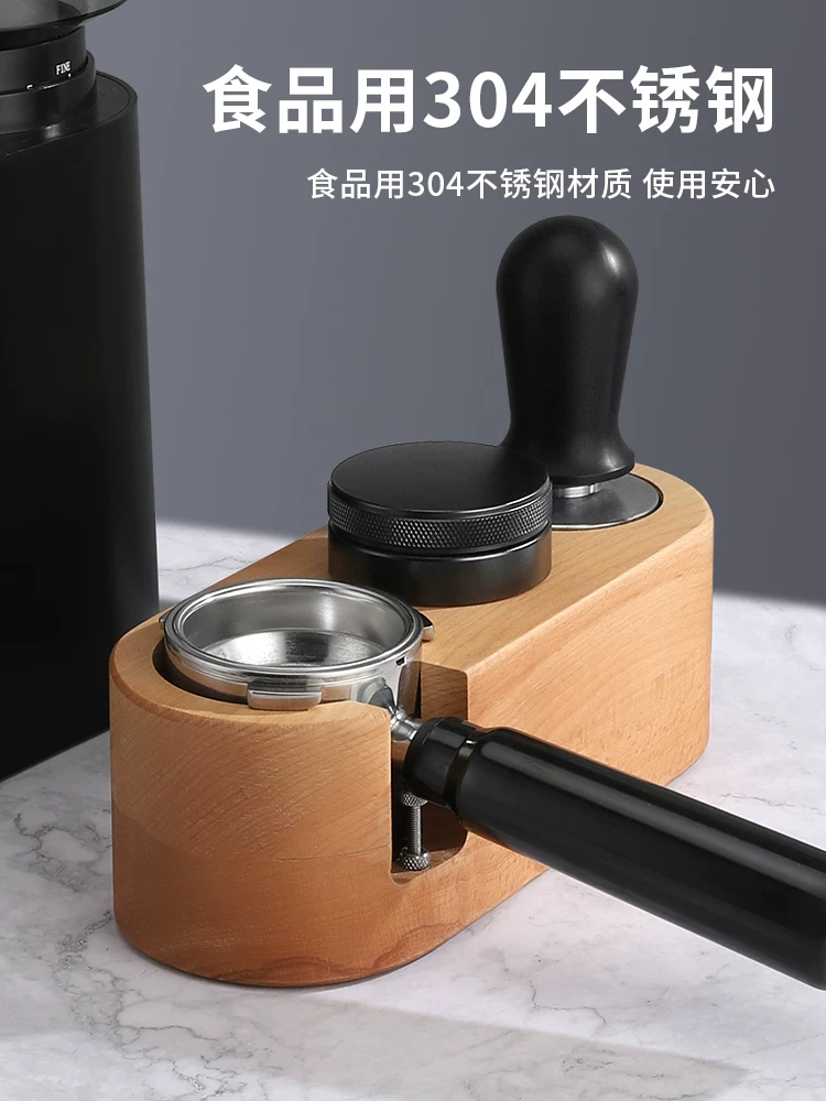 Dụng cụ nén cà phê Mongdio, dụng cụ phân phối bột, dụng cụ phân phối bột ba lớp, lưới lọc máy pha cà phê, đế nén 51mm