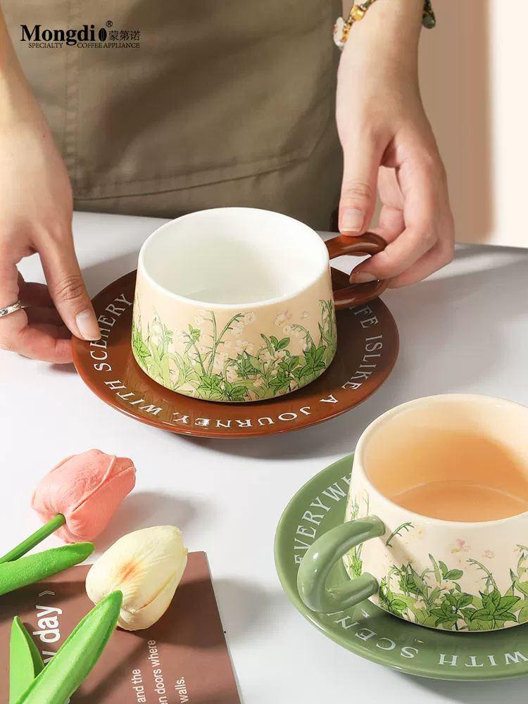 Cốc sứ Mongdio cốc cà phê sang trọng có thể tiếp cận được cốc cổ điển cao cấp của Pháp cốc trà chiều tinh tế cao cấp và đĩa đựng