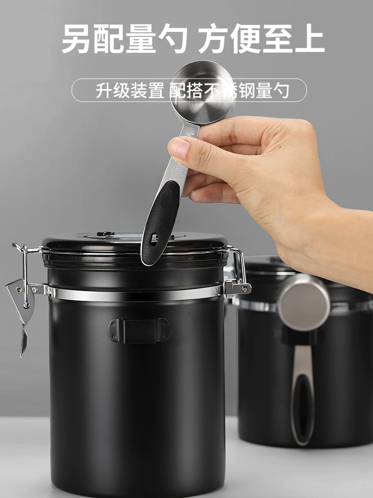 Hộp đựng cà phê dạng bột, hộp đựng cà phê hạt với van thông hơi một chiều, hộp đựng cà phê, hộp đựng cà phê bằng thép không gỉ để bảo quản cà phê.