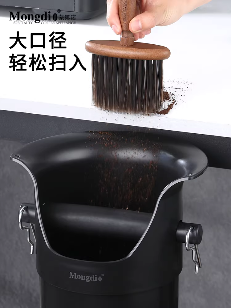 Hộp đựng bã cà phê Mongdio, loại lớn, dùng cho quán cà phê thương mại, hộp đựng bã cà phê, hộp đựng bã cà phê cho quán cà phê