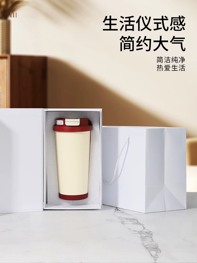 Cốc giữ nhiệt Mongdio cốc nước dung tích lớn lót gốm giữ ấm và lạnh cốc cà phê cốc có ống hút di động