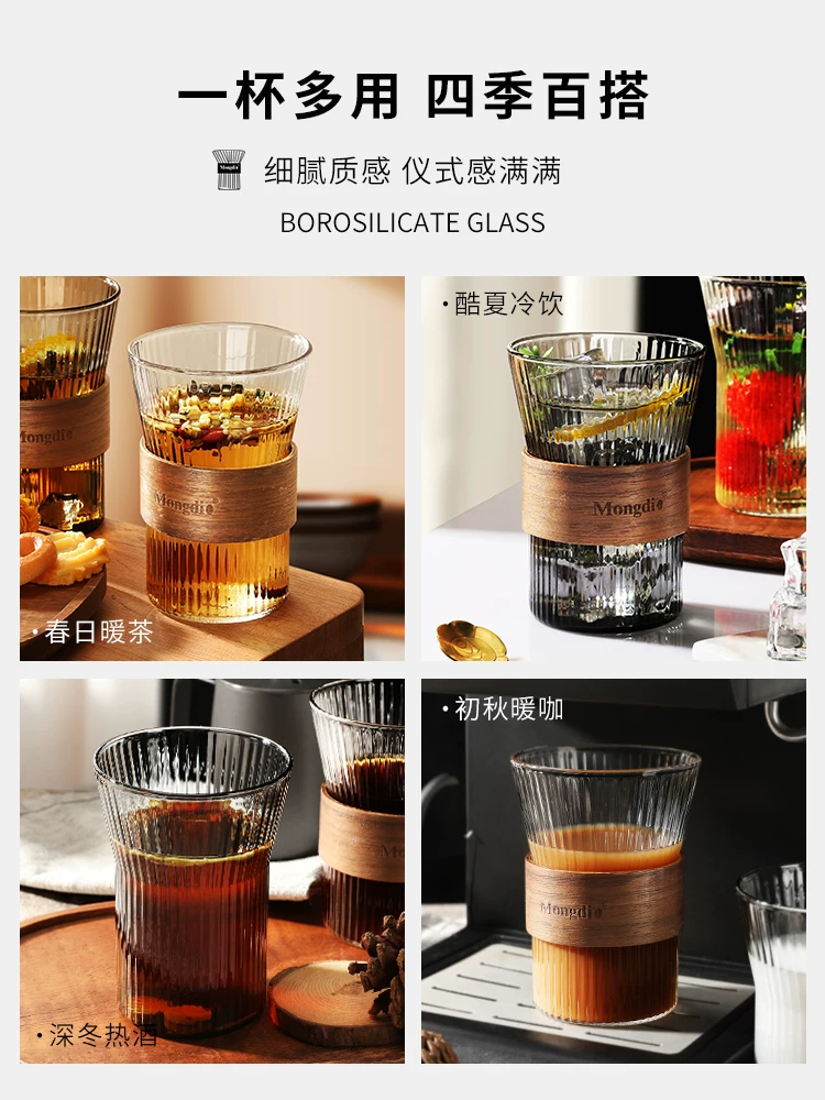 Cốc cà phê Mongdio là một chiếc cốc thủy tinh trong suốt cao cấp và tinh tế theo phong cách Mỹ, với thiết kế cốc latte sáng tạo.