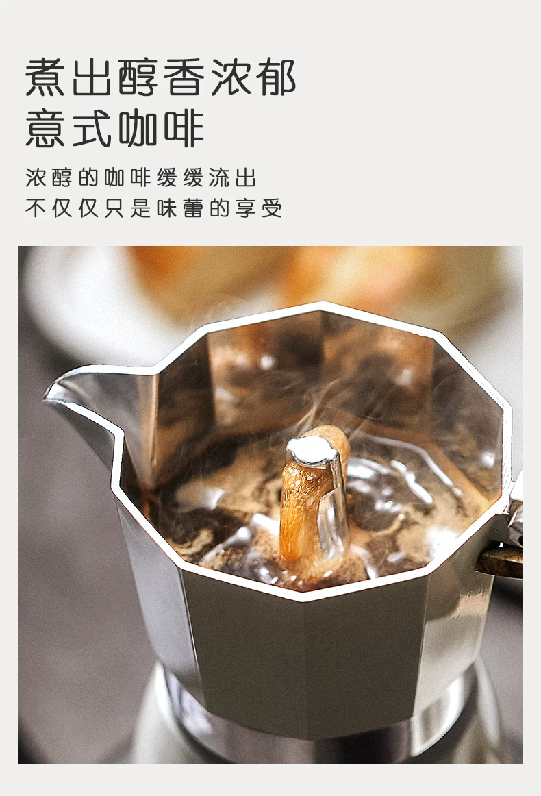 Bộ pha cà phê Moka tại nhà, máy xay cà phê bằng tay, máy pha cà phê espresso, ấm pha cà phê kiểu pour-over, ấm pha cà phê ngoài trời