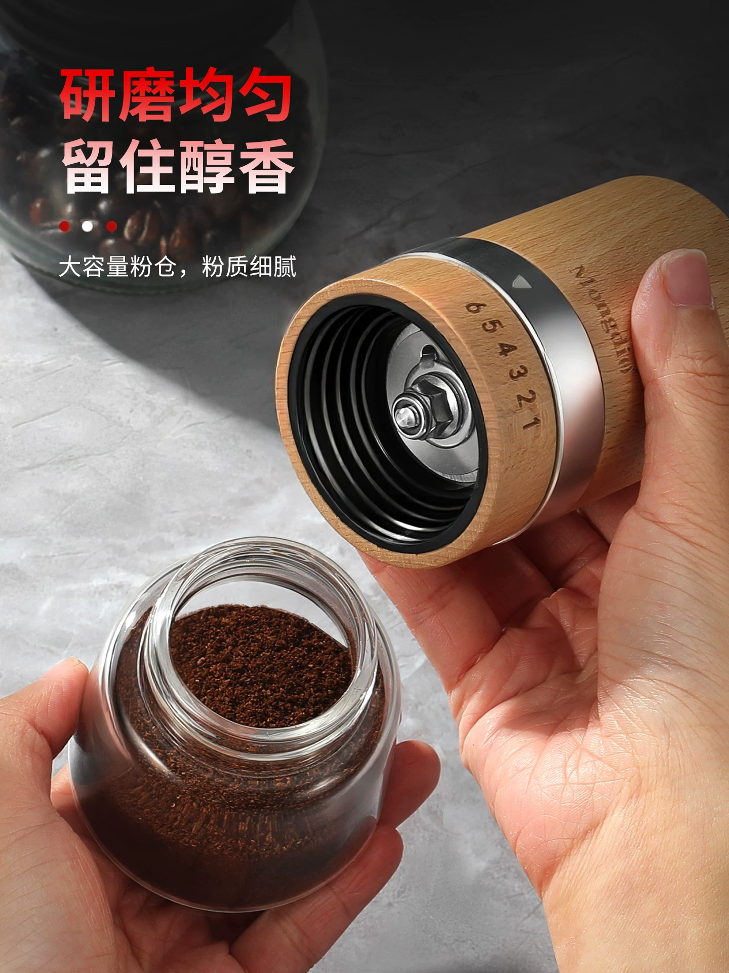 Máy xay hạt cà phê cầm tay Mongdio Máy xay cà phê thủ công chuyên nghiệp CNC cầm tay