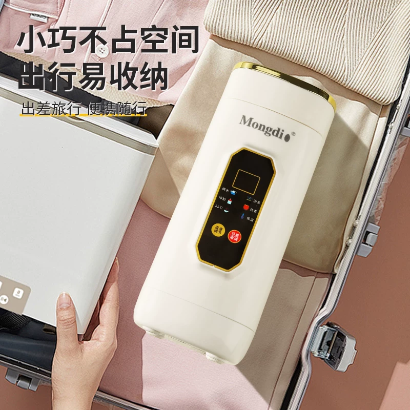 Mongdio cốc đun nước cầm tay ấm đun nước điện bình giữ nhiệt cốc ấm đun nước du lịch nhỏ