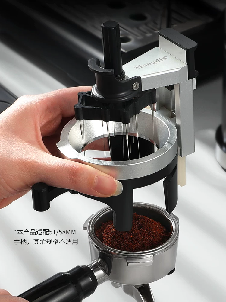 Mongdio cà phê phân phối kim xoay loại kim phân phối dụng cụ bột lỏng khuấy kim máy pha cà phê espresso phụ kiện 58mm