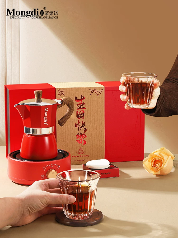 Bộ nồi Mongdio Moka hộp quà tặng quà tặng sinh nhật quà tân gia quà cưới quà tặng doanh nghiệp năm mới