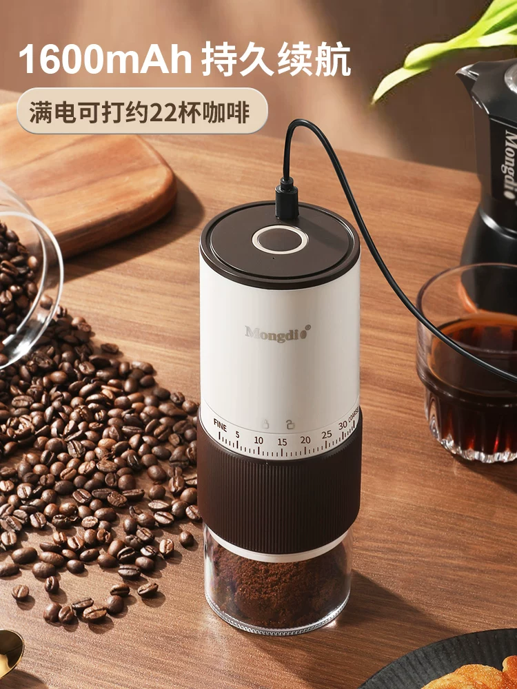 Máy xay cà phê điện Mongdio máy xay cà phê hạt cà phê máy xay cà phê cầm tay tại nhà máy xay cà phê bằng tay