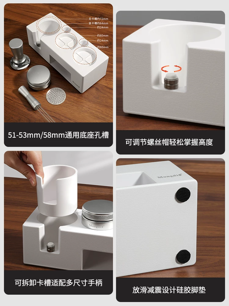 Bộ dụng cụ nén cà phê Mongdio, bộ ba món gồm đế nén, búa nén, phụ kiện cà phê và các bộ phận bảo quản.