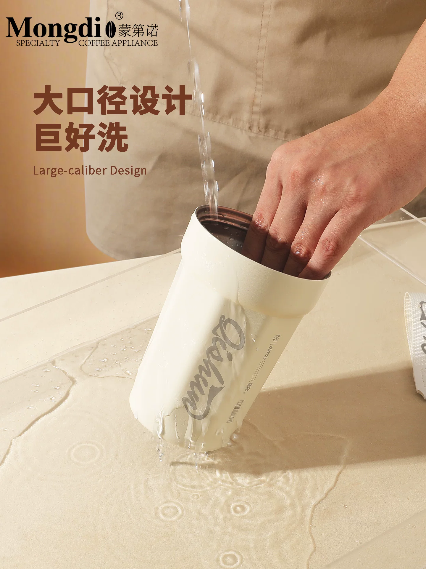 Ly giữ nhiệt cà phê Mongdio, cốc cà phê du lịch, cốc nước mang đi tiện lợi, thép không gỉ 316, mẫu mới 2025