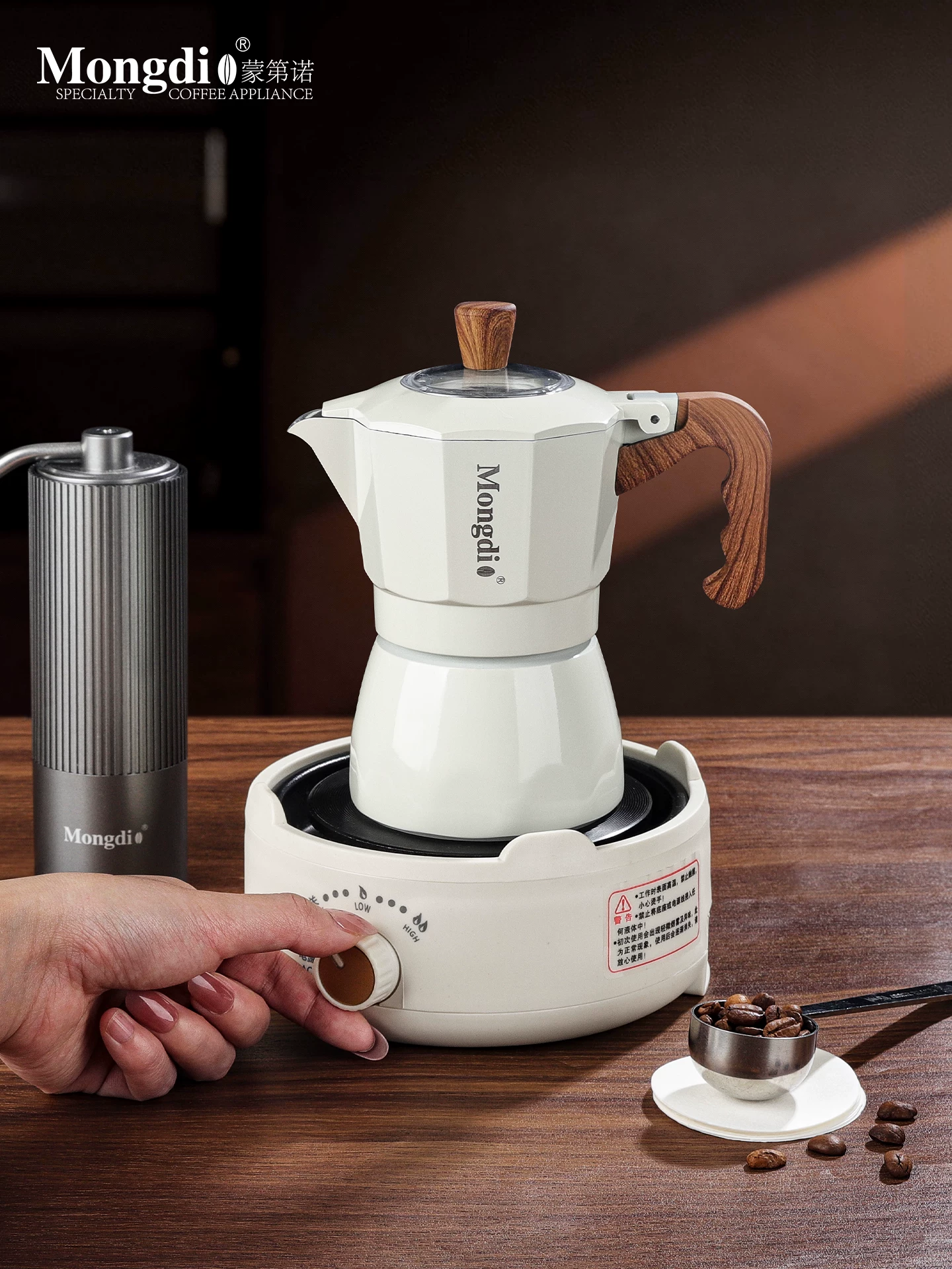 Máy pha cà phê moka pot hai van Mongdio, máy pha cà phê espresso, bộ ấm pha cà phê moka