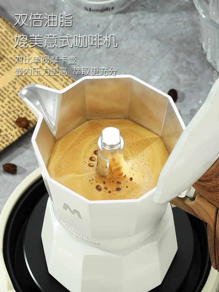 Mongdio Moka pot van đôi gia dụng Moka cà phê bình pha cà phê espresso kiểu Ý bộ pha cà phê thủ công