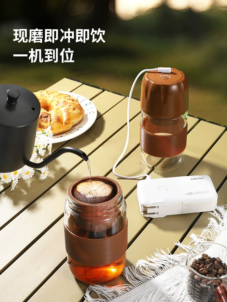 Máy xay hạt cà phê Mongdio máy xay điện máy pha cà phê cầm tay xay và pha cà phê tất cả trong một cốc nước ép