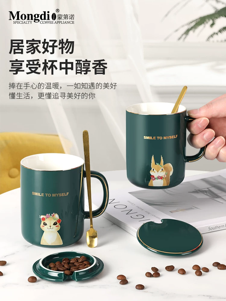 Cốc cà phê gốm sứ Mongdio dùng trong gia đình, phong cách Bắc Âu, cốc có nắp tinh tế và đẹp mắt, cốc uống nước văn phòng