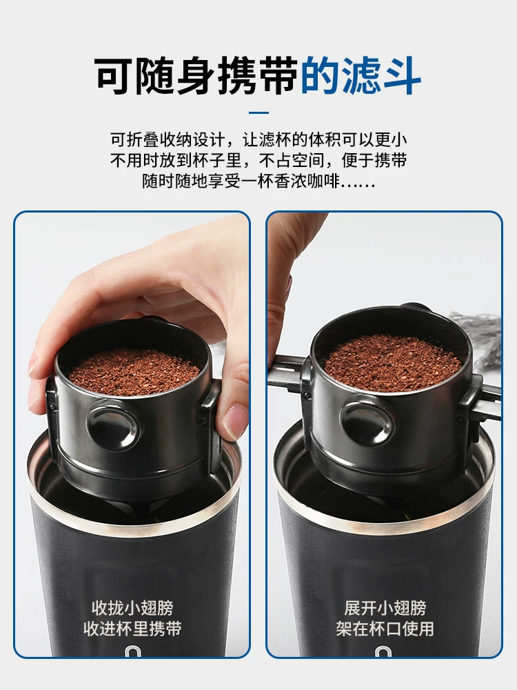 Bộ lọc cà phê bằng thép không gỉ giấy lọc cà phê di động pha cà phê bằng tay phễu lọc không cần lọc cốc lọc túi lọc