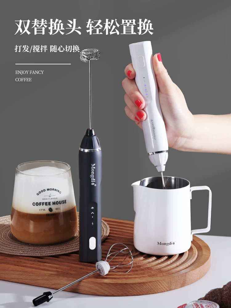 Máy tạo bọt sữa, máy tạo bọt cà phê, máy khuấy cà phê sữa, máy tạo bọt sữa điện, máy tạo bọt sữa, máy tạo bọt sữa gia dụng
