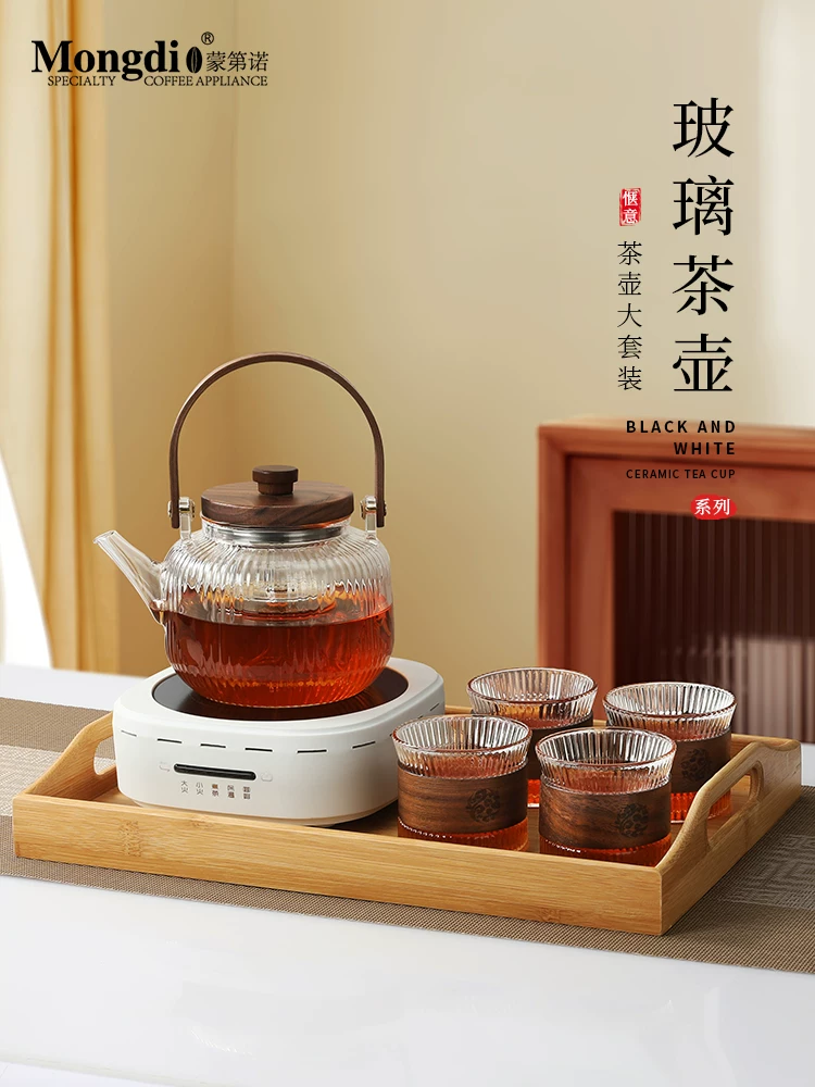 Ấm pha trà điện tử Mongdio, mẫu mới 2024, bếp điện gốm sứ, ấm đun nước chịu nhiệt cao, có tay cầm