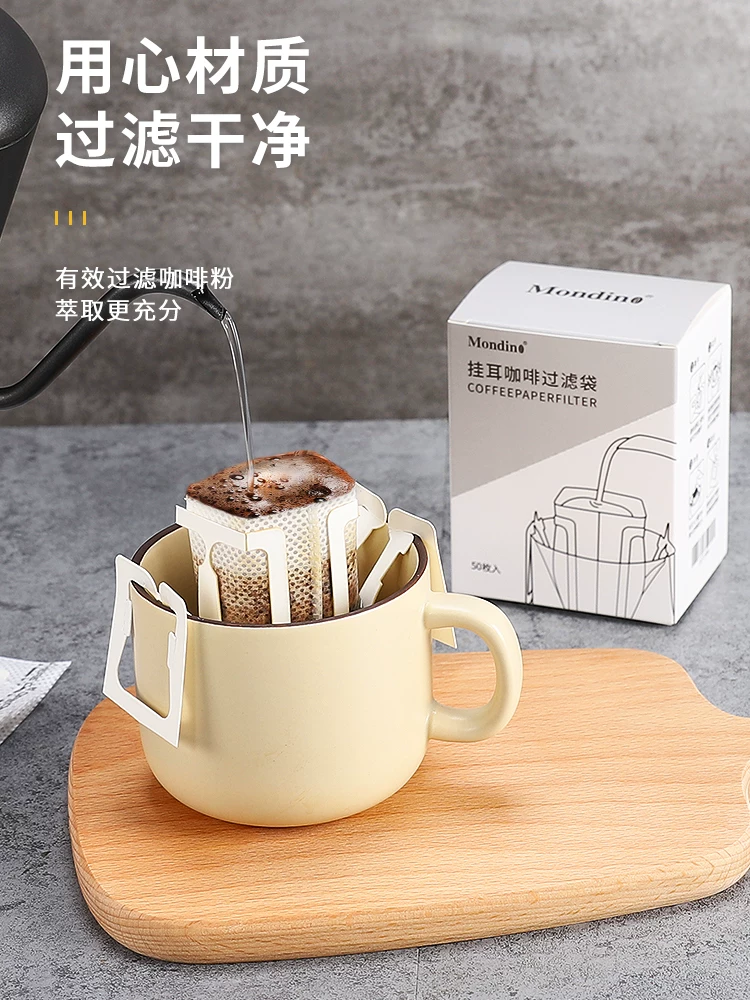 Giấy lọc cà phê, giấy lọc treo tai, giấy lọc bột cà phê pha tay hình chữ V, túi lọc treo tai, túi lọc cà phê dùng một lần