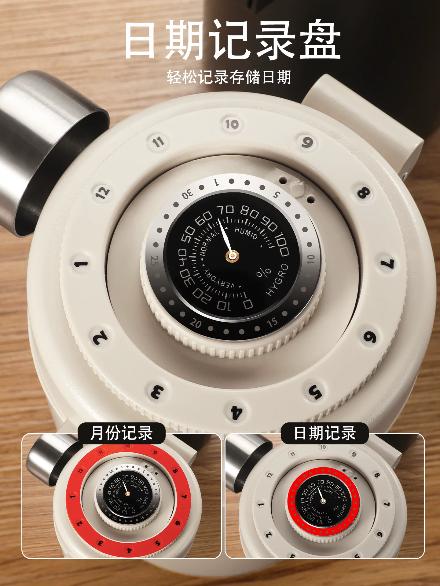 Hộp đựng cà phê Mongdio có chức năng theo dõi độ ẩm, hộp đựng bằng thép không gỉ chân không đặc biệt dành cho bột cà phê.