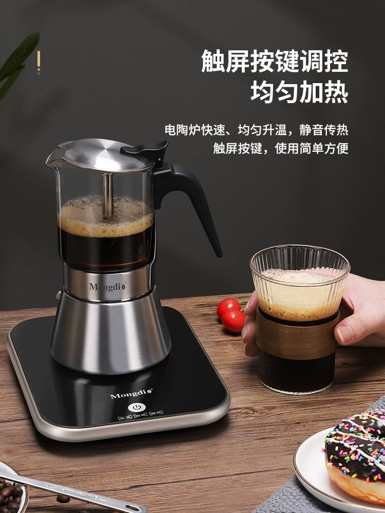 Bộ pha cà phê bằng thép không gỉ hai van Moka, máy xay cà phê cầm tay gia dụng, bộ pha cà phê thủ công ngoài trời, ấm pha cà phê điện