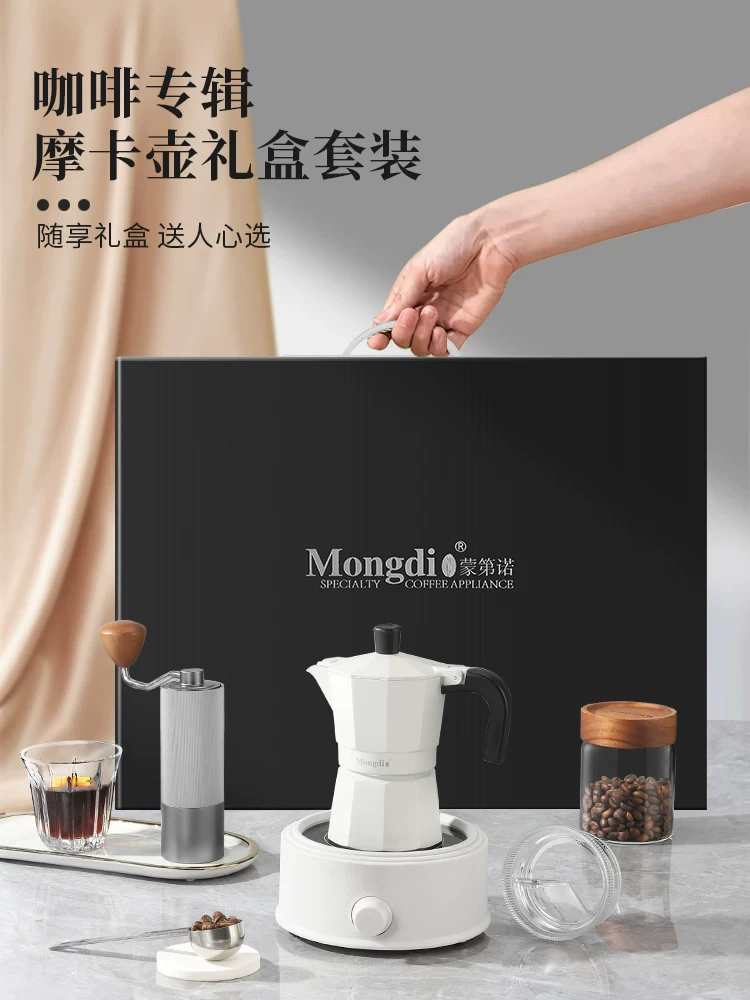 Bộ ấm pha cà phê moka van đôi Mongdio hộp quà tặng Bộ ấm pha cà phê thủ công quà tặng sinh nhật quà tân gia