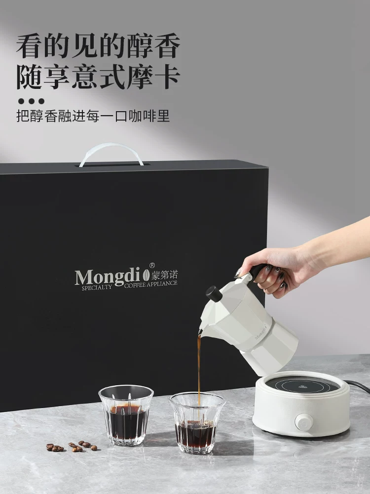 Bộ ấm pha cà phê moka van đôi Mongdio hộp quà tặng Bộ ấm pha cà phê thủ công quà tặng sinh nhật quà tân gia