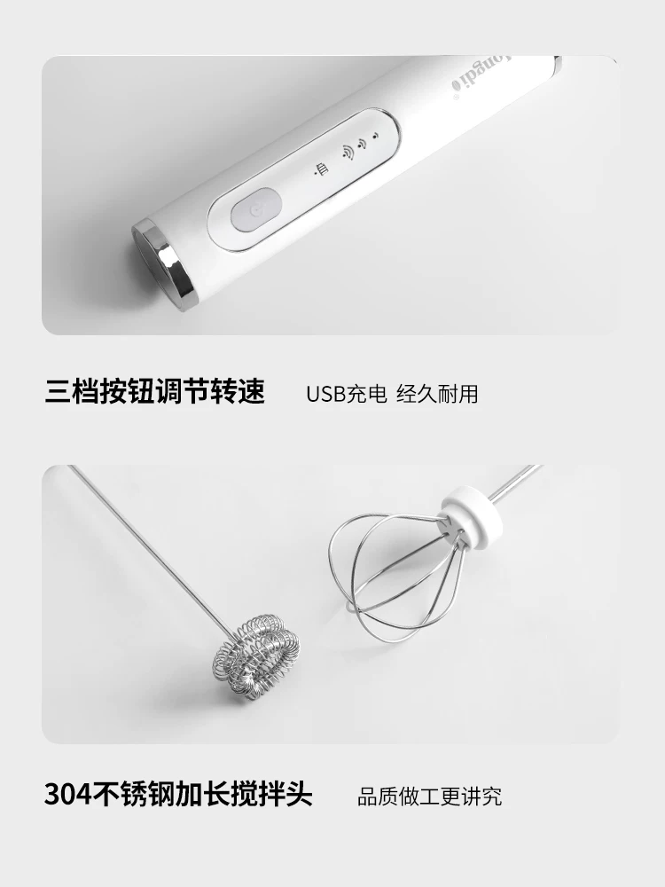 Máy tạo bọt sữa điện Mongdio, máy tạo bọt cà phê gia dụng, máy trộn sữa, máy tạo bọt cầm tay