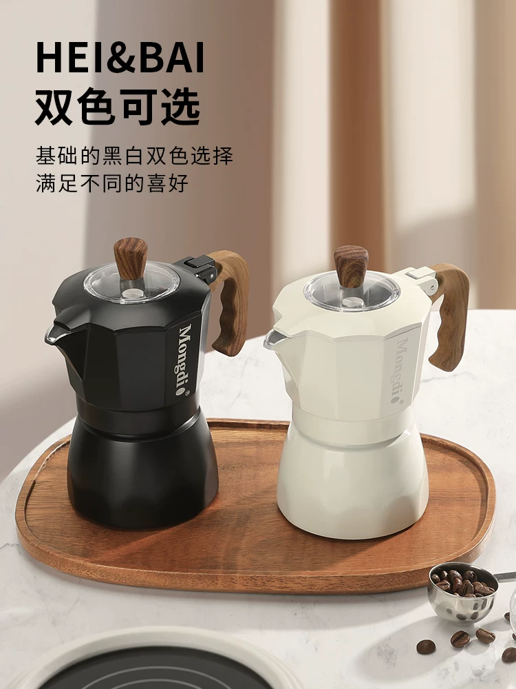 Bộ pha cà phê Moka pot hai van Mongdio, máy pha cà phê tại nhà, dụng cụ pha cà phê espresso