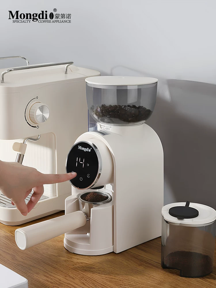 Máy xay cà phê điện Mongdio máy xay cà phê hạt cà phê máy xay cà phê tại nhà máy xay cà phê espresso