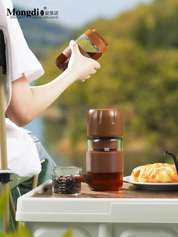 Máy xay hạt cà phê Mongdio máy xay điện máy pha cà phê cầm tay xay và pha cà phê tất cả trong một cốc nước ép