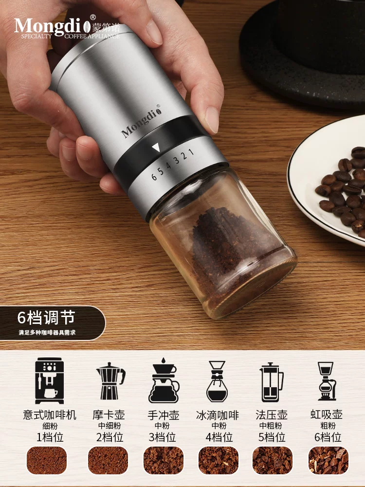 Máy xay cà phê bằng tay Mongdio Máy xay cà phê bằng tay cầm tay Máy xay cà phê bằng tay cầm tay