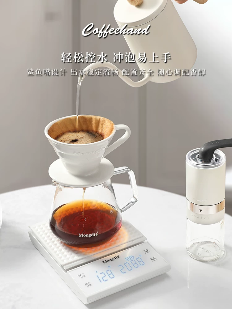 Bộ pha cà phê Pour-over Mongdio, máy xay cà phê cầm tay, bộ dụng cụ pha cà phê Pour-over, ấm pha cà phê Pour-over, ấm chia sẻ