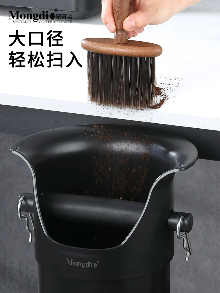 Hộp đựng bã cà phê Mongdio, hộp đựng bã cà phê, dụng cụ thu gom bã cà phê, hộp đựng bã cà phê thương mại cỡ lớn.