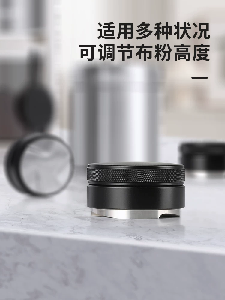 Mongdio cà phê tamper thép không gỉ cà phê ép cà phê tamper búa máy pha cà phê phân phối công cụ 51/58mm