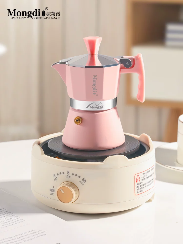 Máy pha cà phê Moka mini nhỏ gọn Mongdio, máy pha cà phê Espresso kiểu Moka