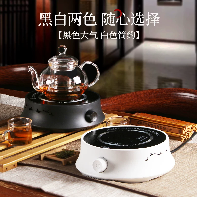 Bếp điện gốm sứ Mongdio, bếp pha trà mini nhỏ gọn, mẫu mới 2024, bếp điện gốm sứ gia dụng, bếp pha cà phê