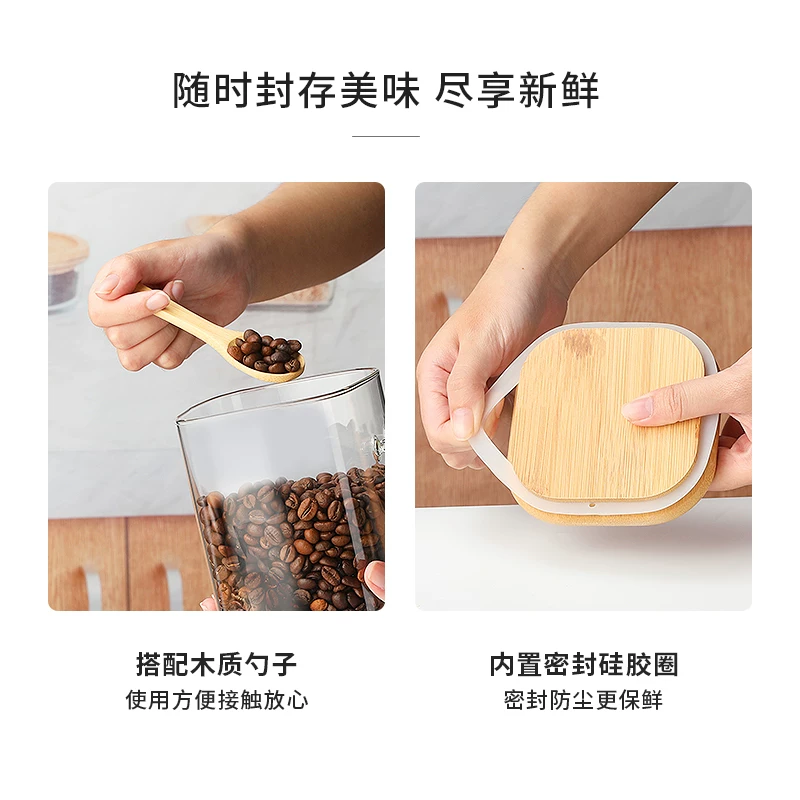 Hũ thủy tinh dày hình vuông, hũ bảo quản thực phẩm, dung tích lớn, chịu nhiệt cao, bảo quản ngũ cốc, chống ẩm