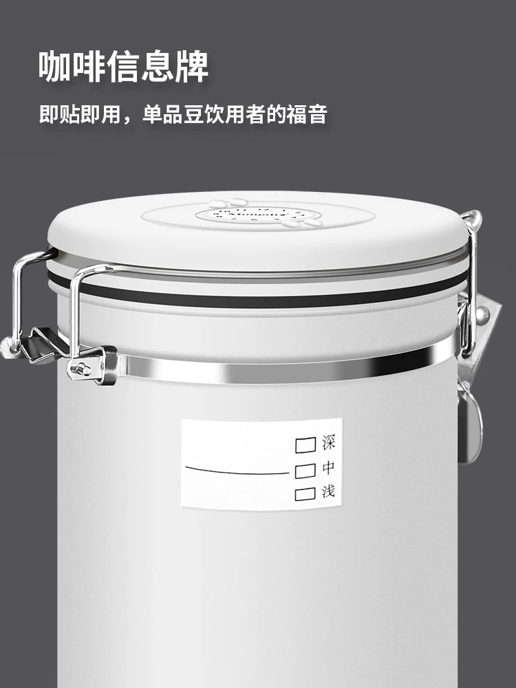 Hộp đựng cà phê bằng thép không gỉ Mongdio, kín khí, có van một chiều, hộp bảo quản cà phê hạt