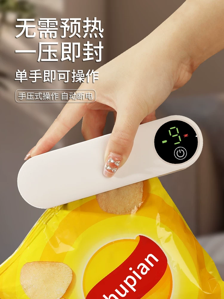 Máy hàn miệng túi Mongdio dùng trong gia đình, máy hàn miệng túi mini nhỏ gọn, tiện dụng, máy hàn thực phẩm, kẹp hàn nhiệt.