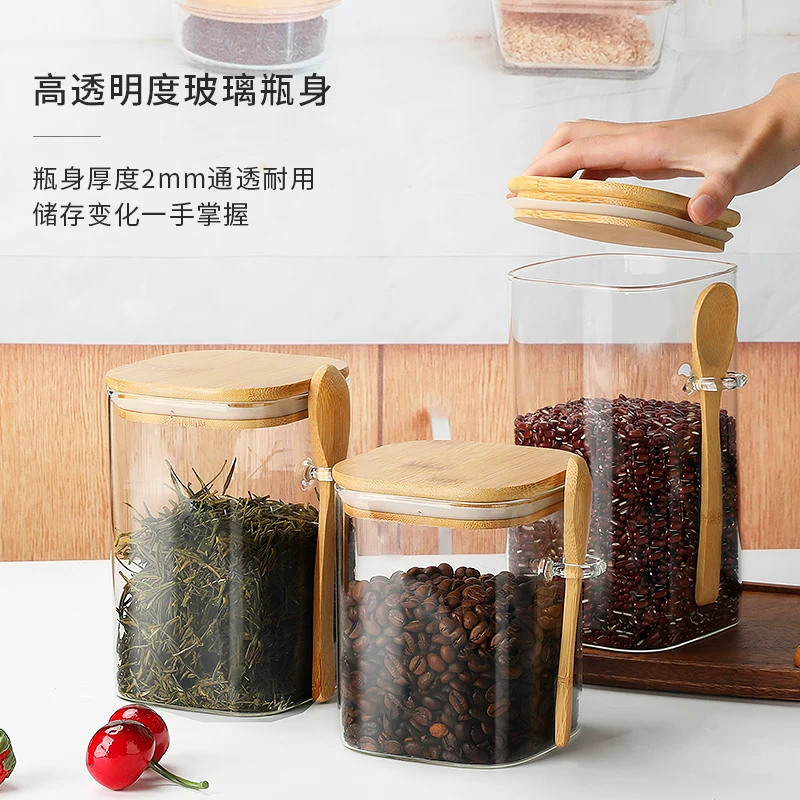 Hũ thủy tinh dày hình vuông, hũ bảo quản thực phẩm, dung tích lớn, chịu nhiệt cao, bảo quản ngũ cốc, chống ẩm