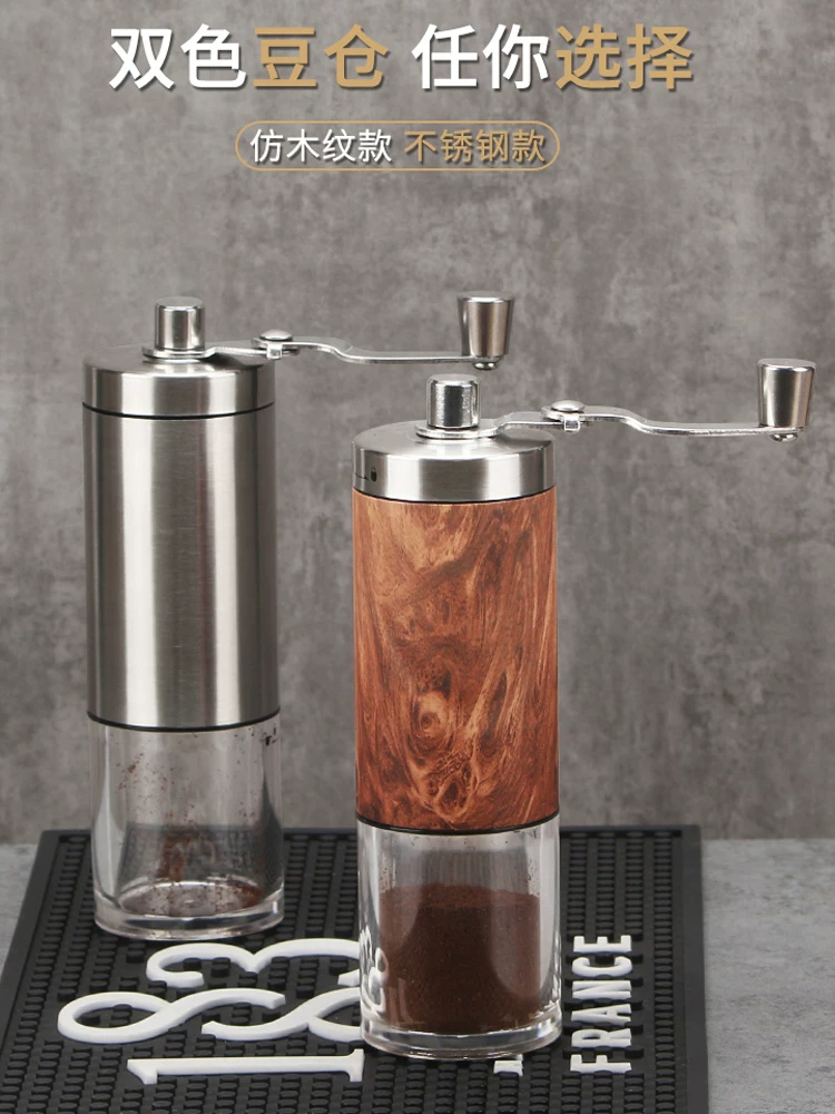 Máy xay cà phê cầm tay Mongdio Máy xay cà phê cầm tay cầm tay Máy xay cà phê